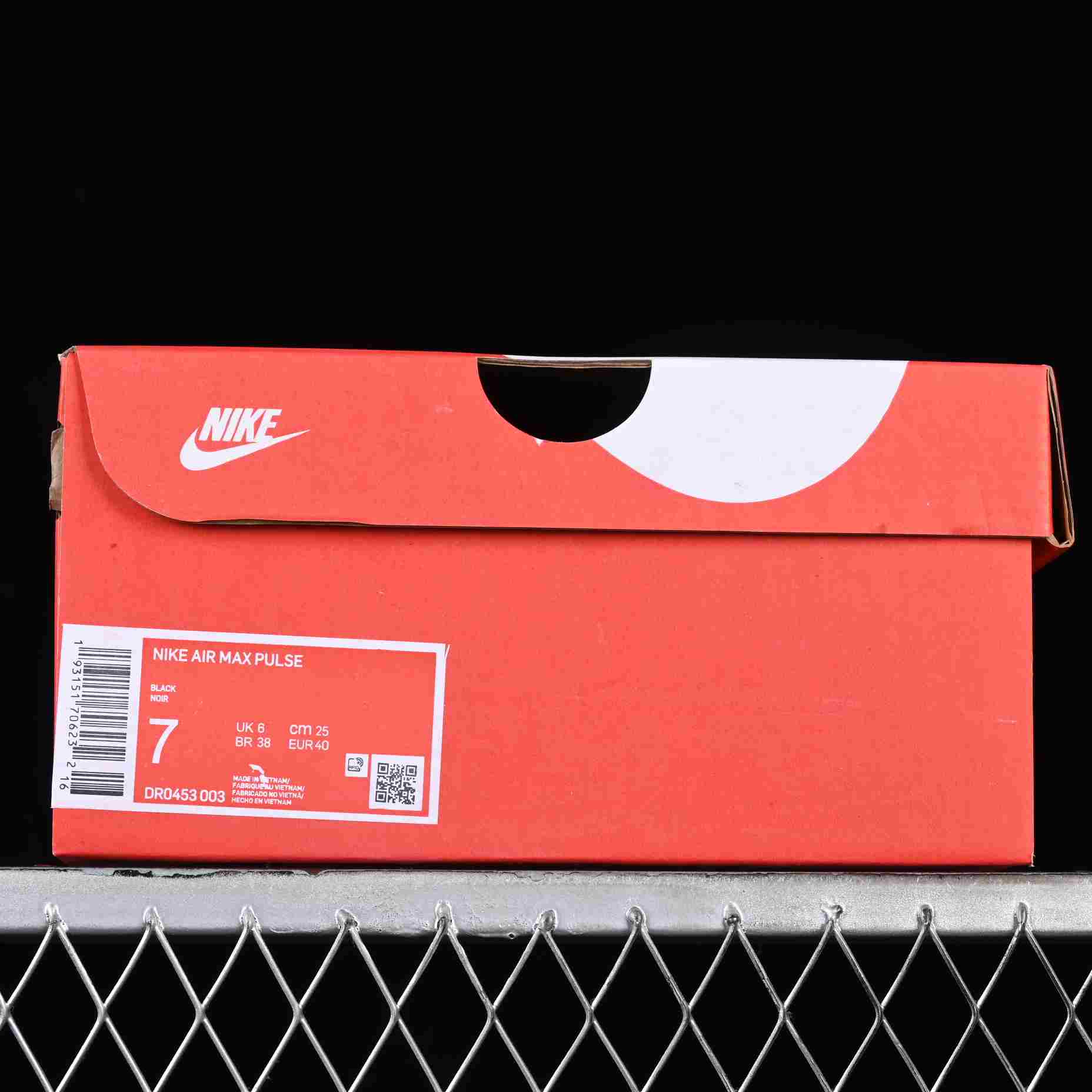 Nike Air Max Pulse Sneakers    DR0453-003 - DopestKickz