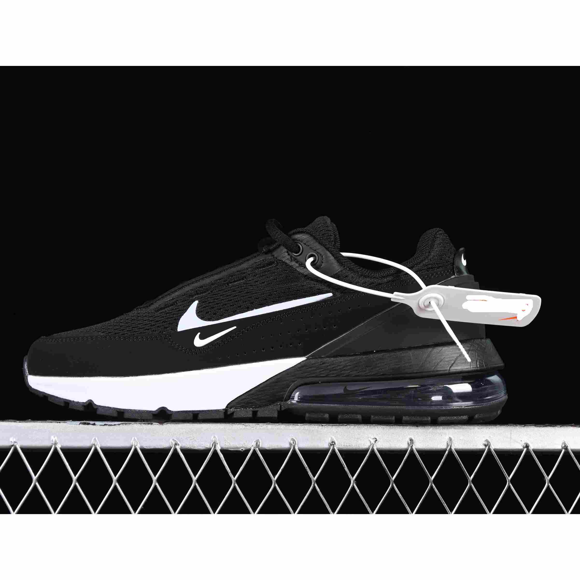Nike Air Max Pulse Sneakers    DR0453-003 - DopestKickz