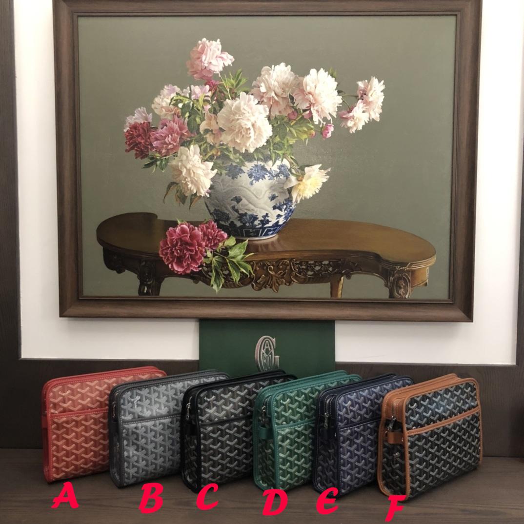 Goyard Jouvence Toiletry Bag (24.5-20-7cm) - DopestKickz