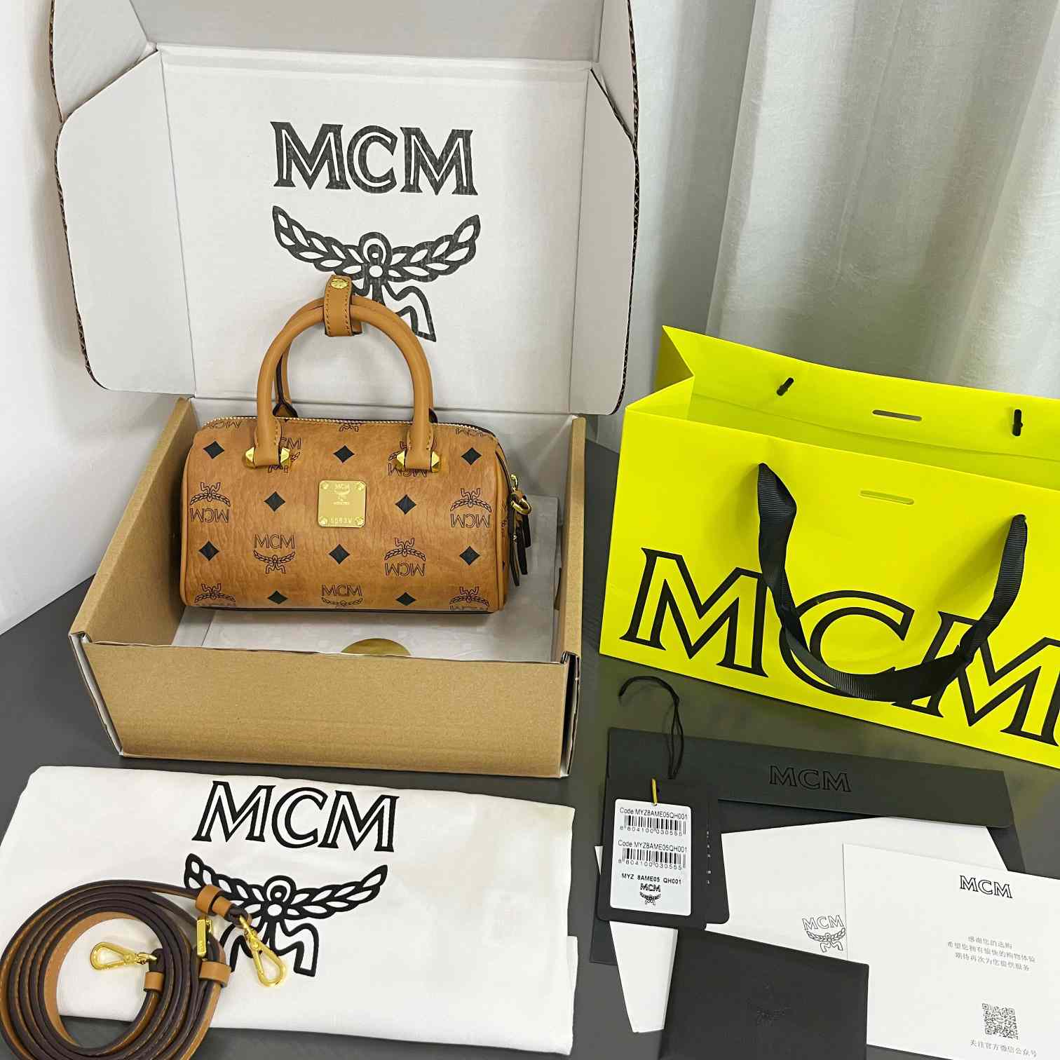 MCM 'Boston' Mini Bag (18*8*9.5cm) - DopestKickz