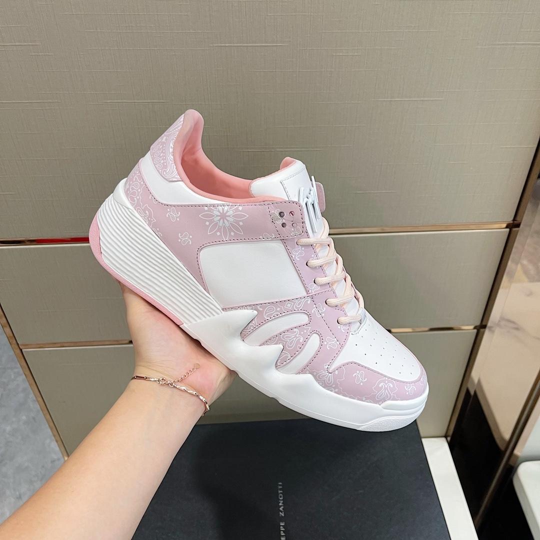 Giuseppe Zanotti Talon Paisley-print Sneakers - DopestKickz