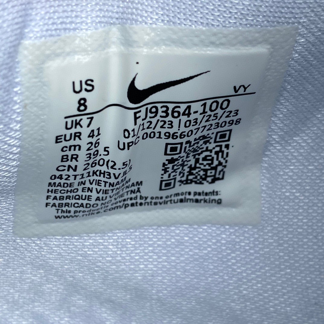 Nike Kobe 8 Proto Sneakers    FJ9364-100 - DopestKickz