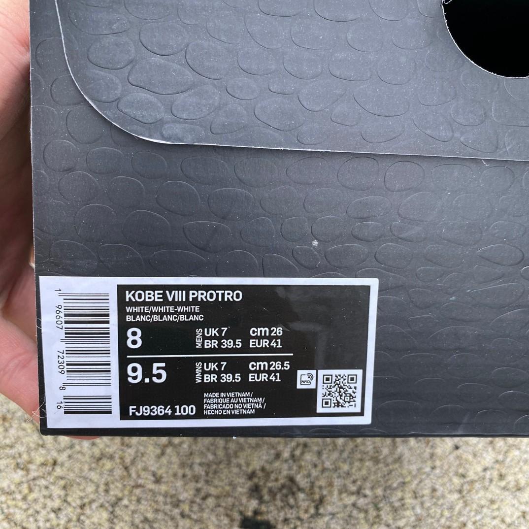 Nike Kobe 8 Proto Sneakers    FJ9364-100 - DopestKickz