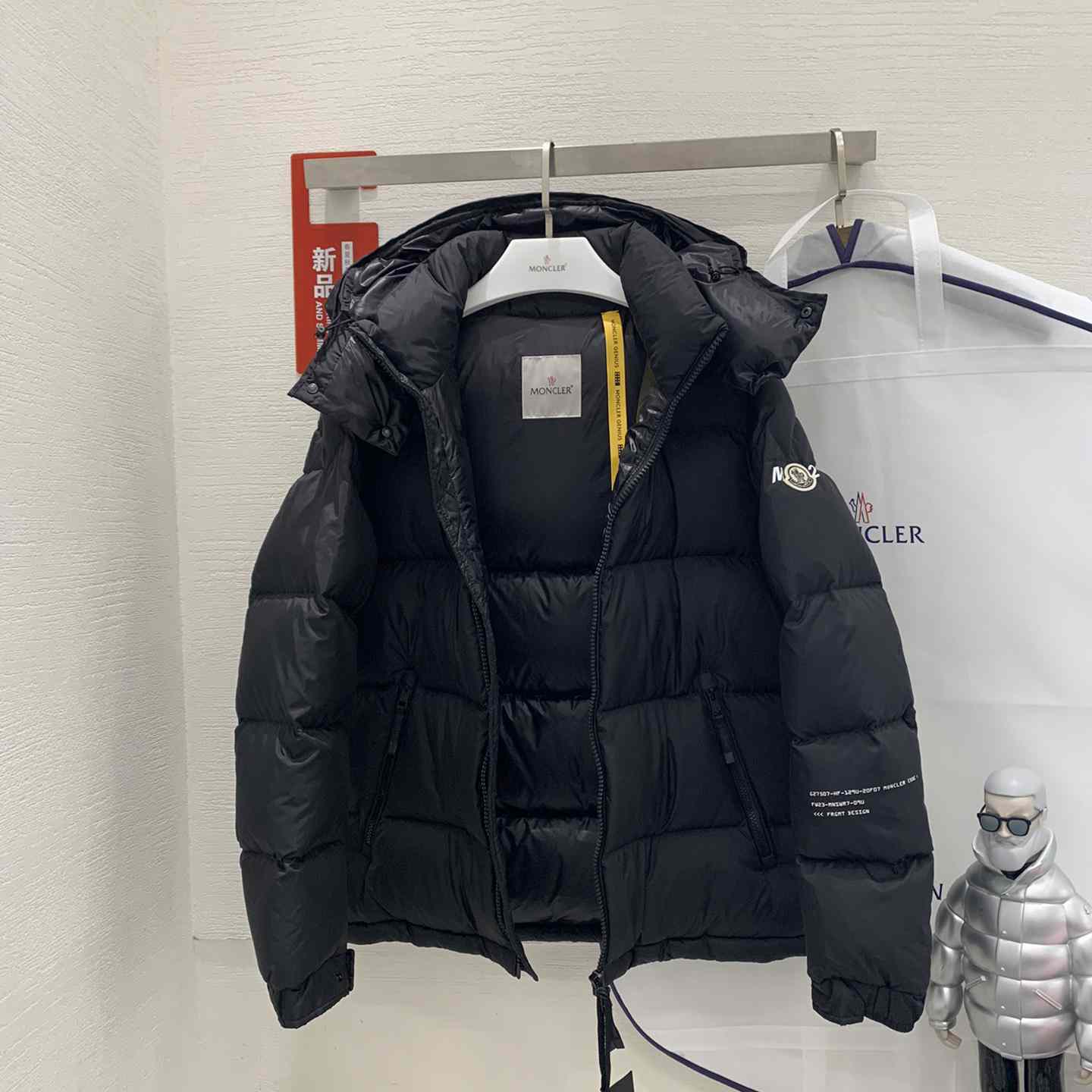 Moncler Acanthus Short Down Jacket - DopestKickz