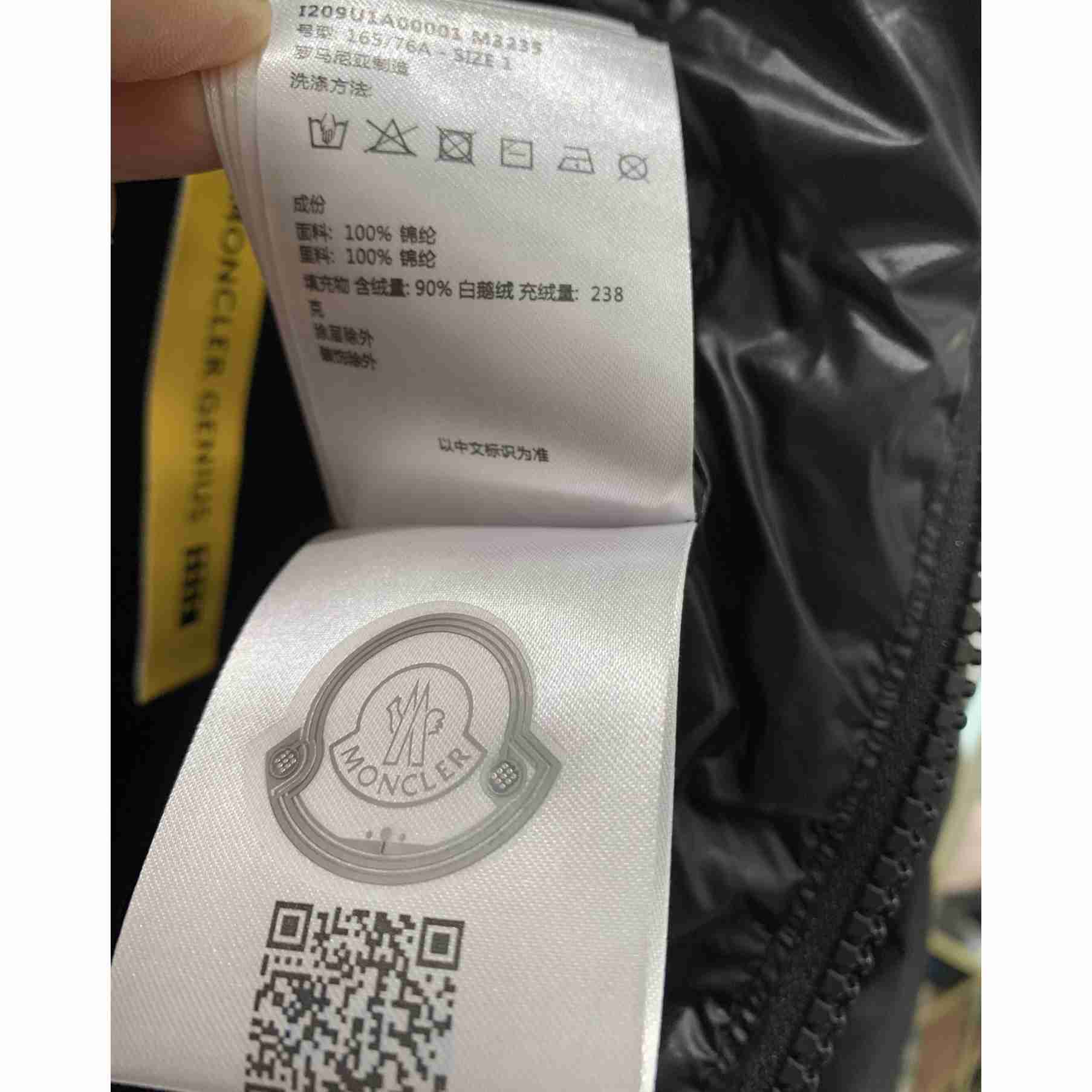 Moncler Acanthus Short Down Jacket - DopestKickz