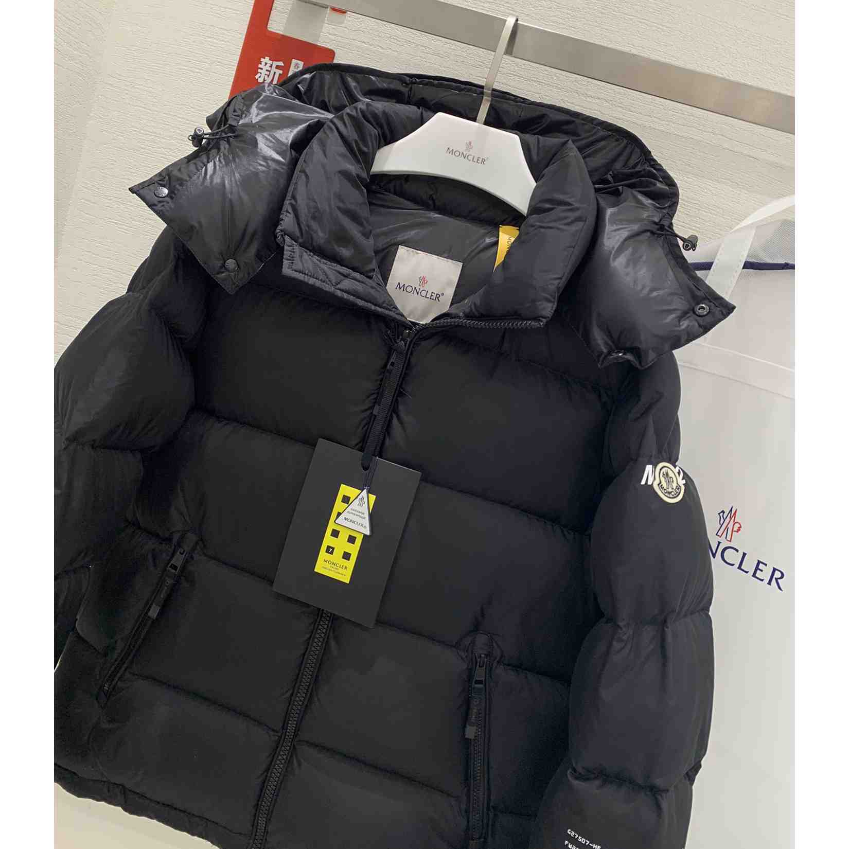 Moncler Acanthus Short Down Jacket - DopestKickz
