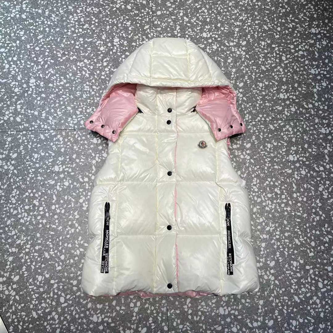 Moncler Luzule Down Gilet - DopestKickz
