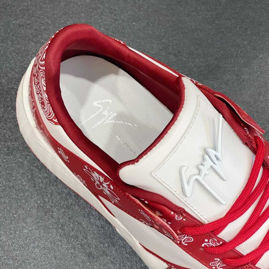 Giuseppe Zanotti Talon Paisley-print Sneakers - DopestKickz