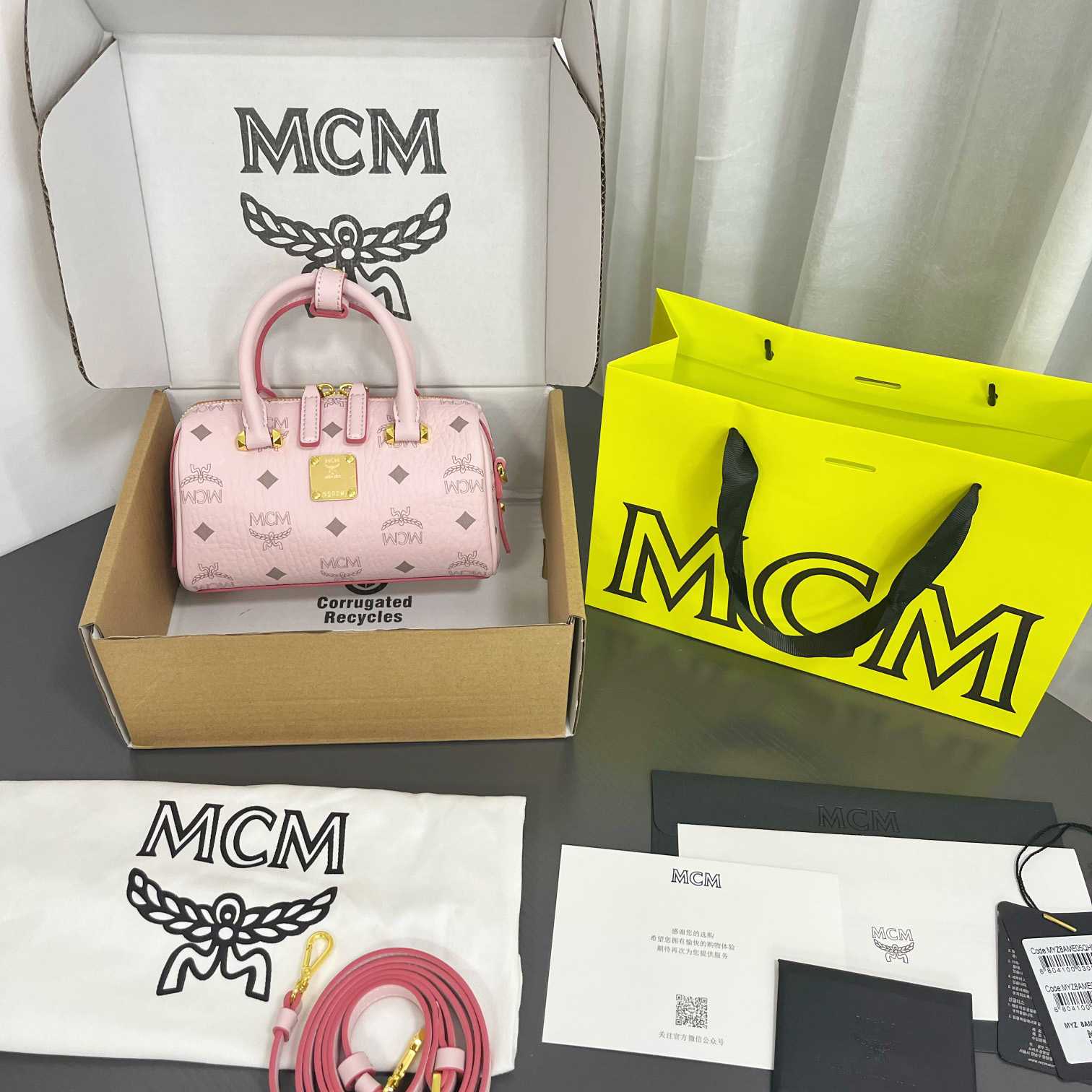 MCM 'Boston' Mini Bag (18*8*9.5cm) - DopestKickz