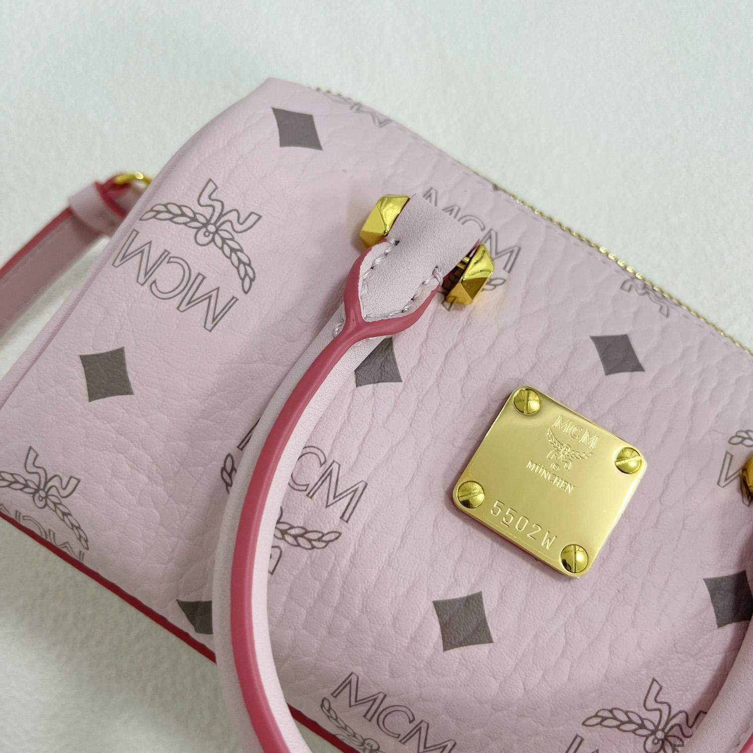 MCM 'Boston' Mini Bag (18*8*9.5cm) - DopestKickz