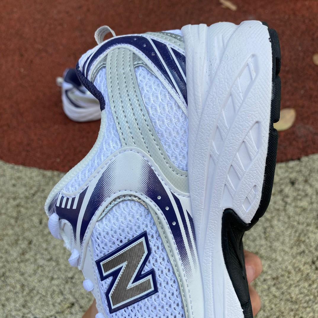 New Balance 530 Sneakers    MR530BA - DopestKickz