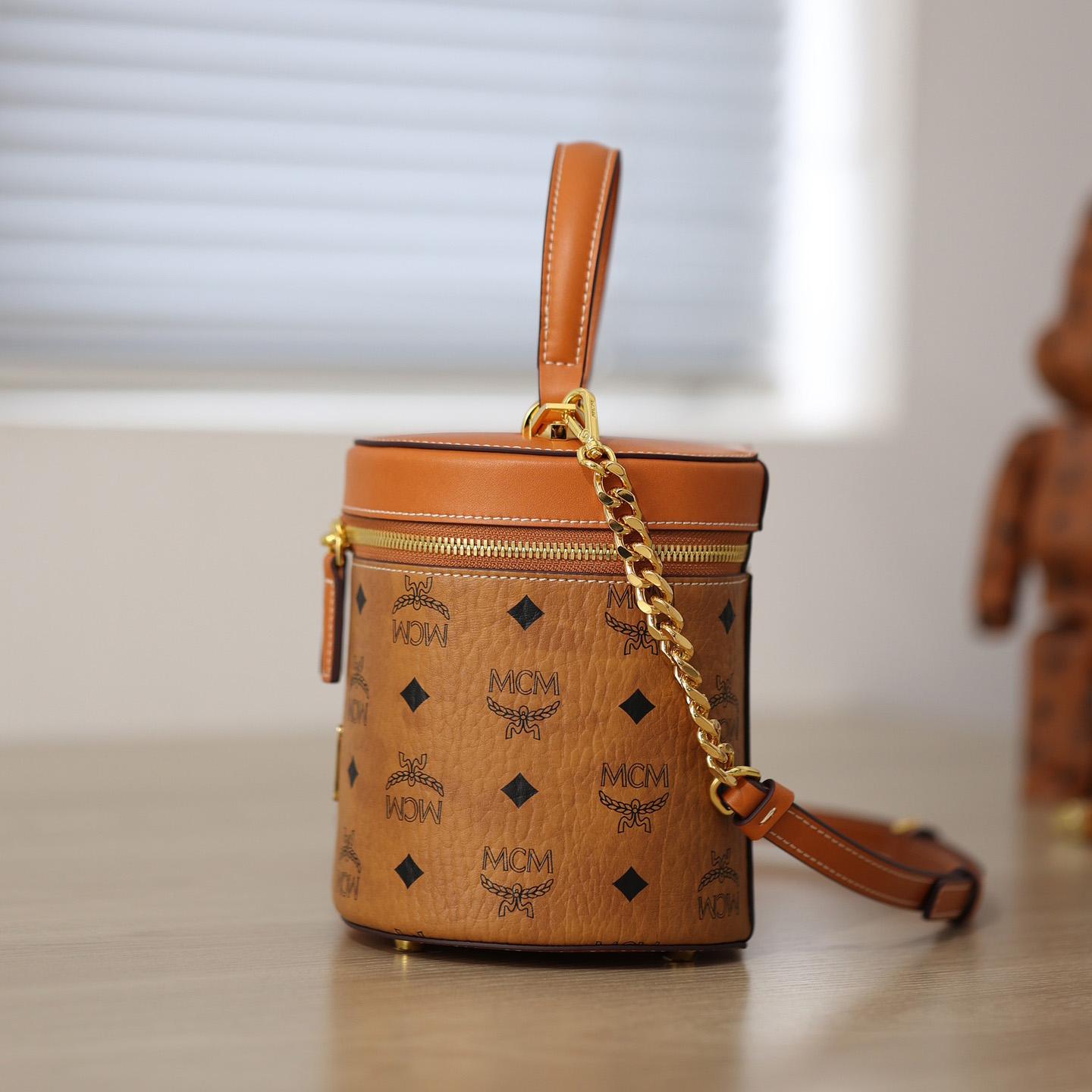 MCM Visetos Bucket Bag (14-16-16cm) - DopestKickz