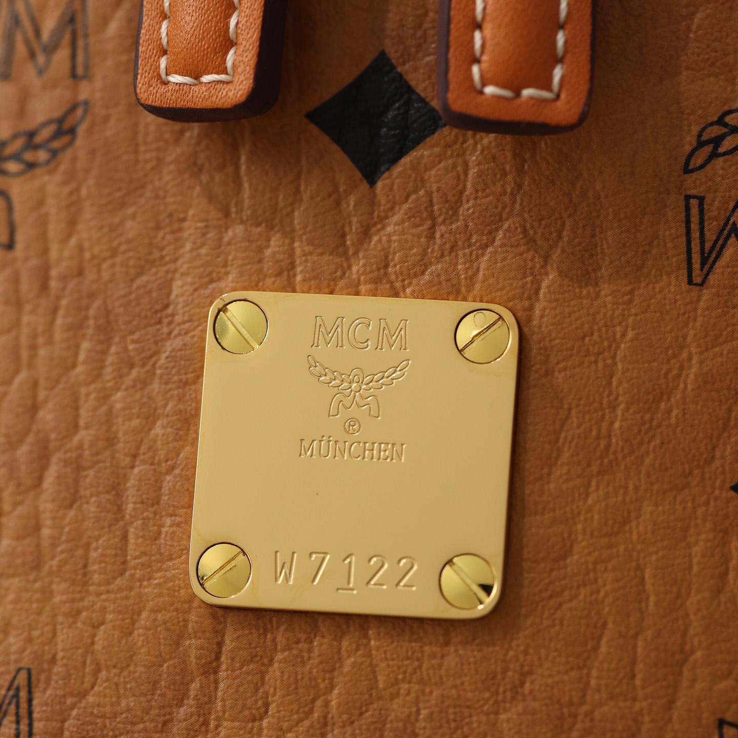 MCM Visetos Bucket Bag (14-16-16cm) - DopestKickz