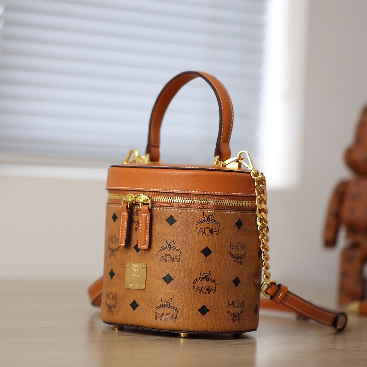 MCM Visetos Bucket Bag (14-16-16cm) - DopestKickz