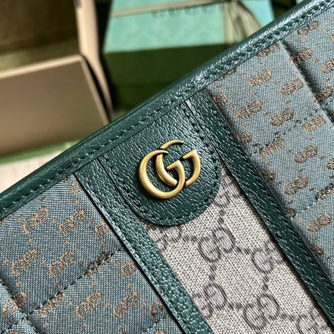 Gucci Mini GG Canvas Pouch (26-20-6cm) - DopestKickz