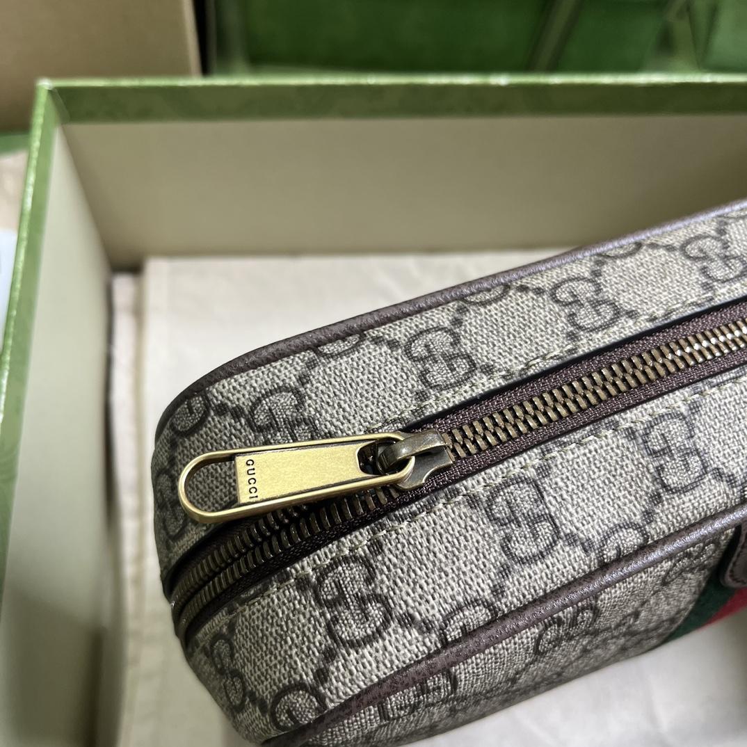 Gucci  Savoy Toiletry Case With Web (14.5x 23.5x 6.5cm) - DopestKickz