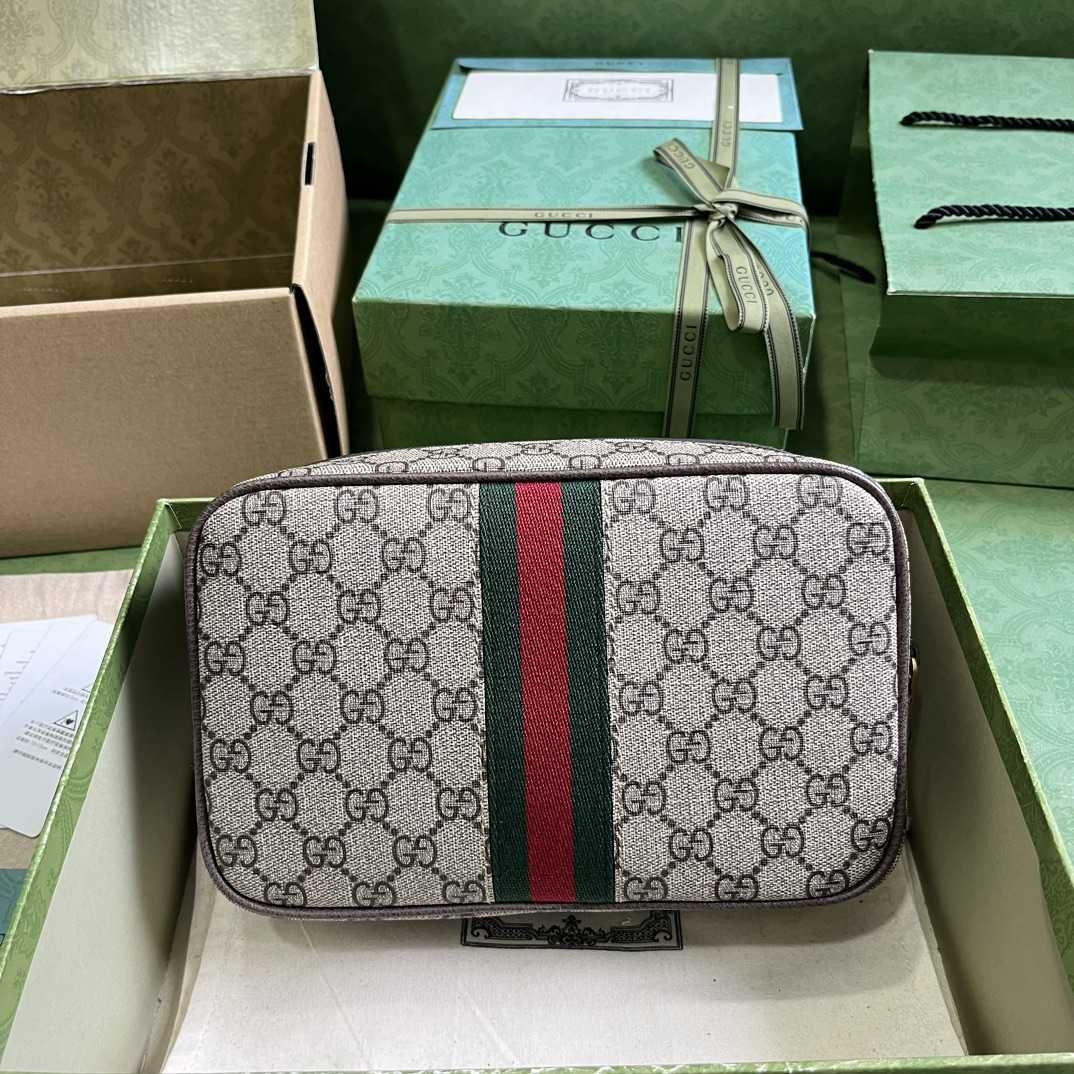 Gucci  Savoy Toiletry Case With Web (14.5x 23.5x 6.5cm) - DopestKickz
