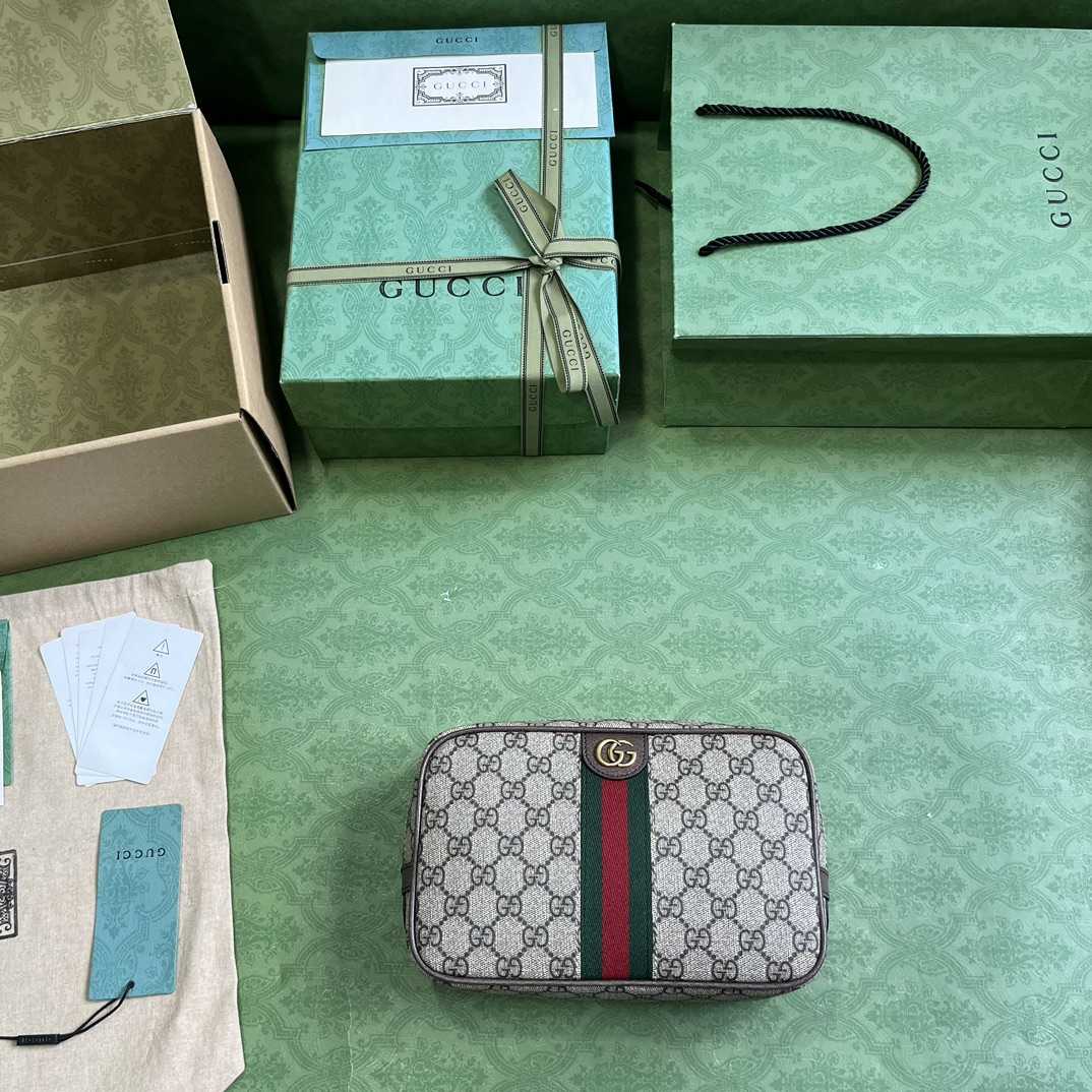 Gucci  Savoy Toiletry Case With Web (14.5x 23.5x 6.5cm) - DopestKickz