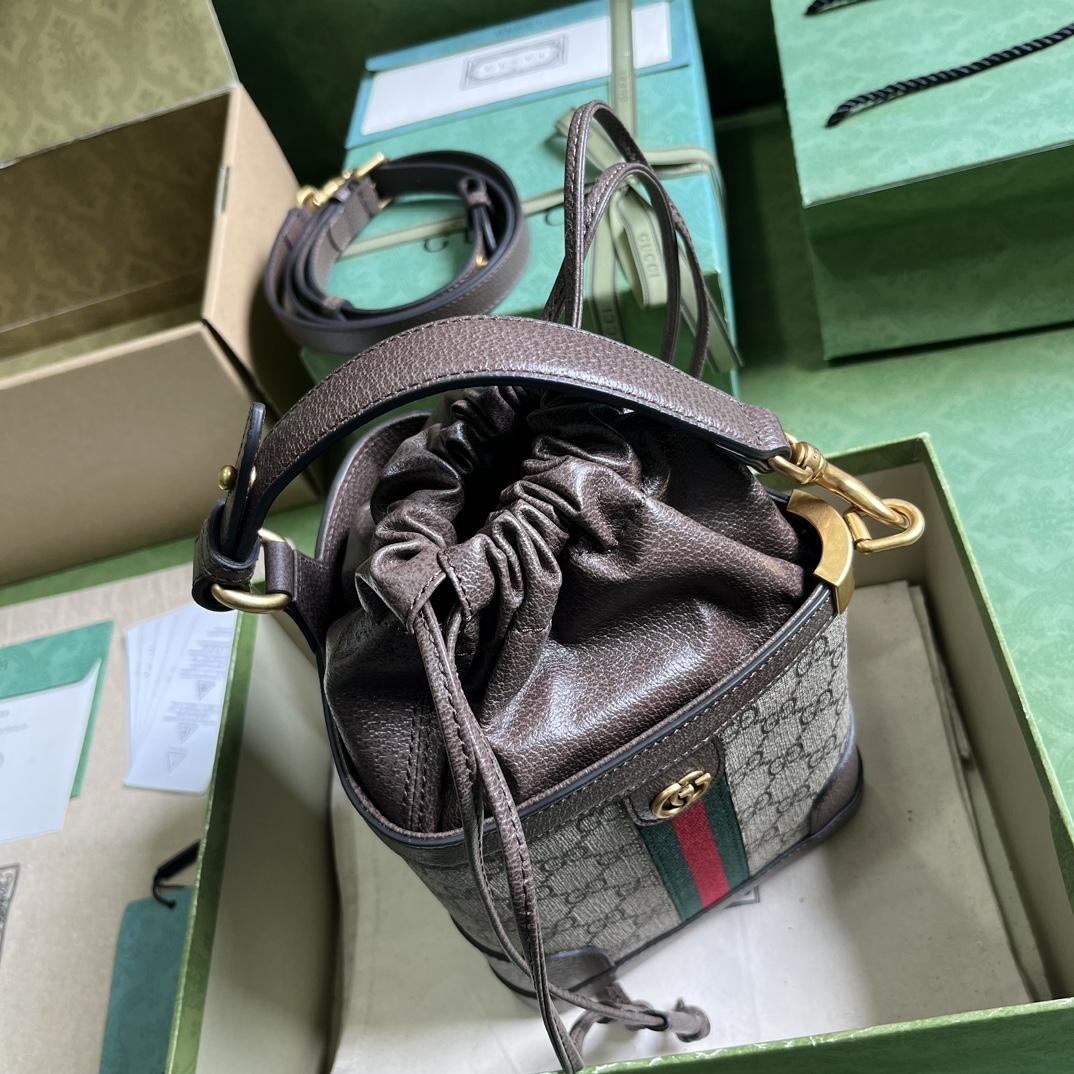 Gucci Ophidia GG Bucket Bag(18-16-5cm) - DopestKickz