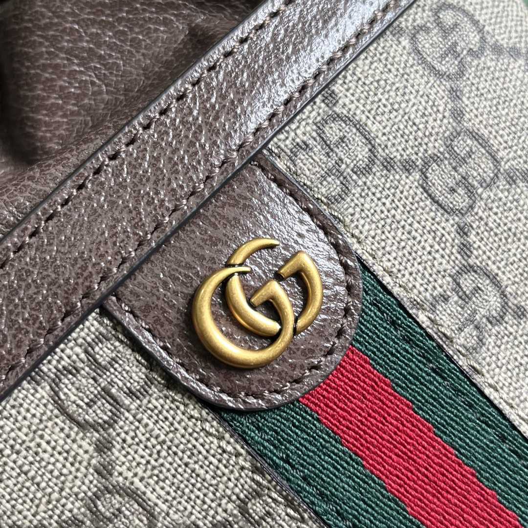 Gucci Ophidia GG Bucket Bag(18-16-5cm) - DopestKickz