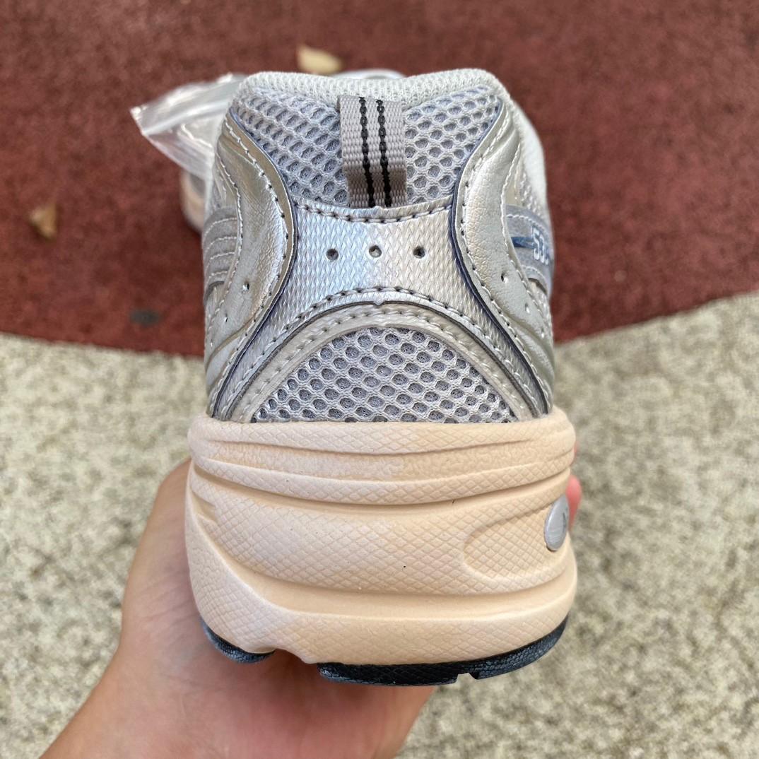 New Balance 530 Sneakers    MR530VS - DopestKickz