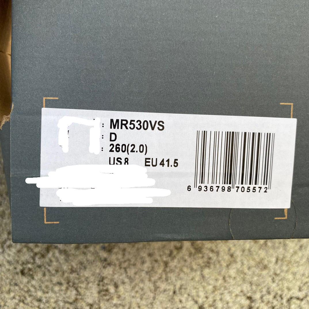 New Balance 530 Sneakers    MR530VS - DopestKickz