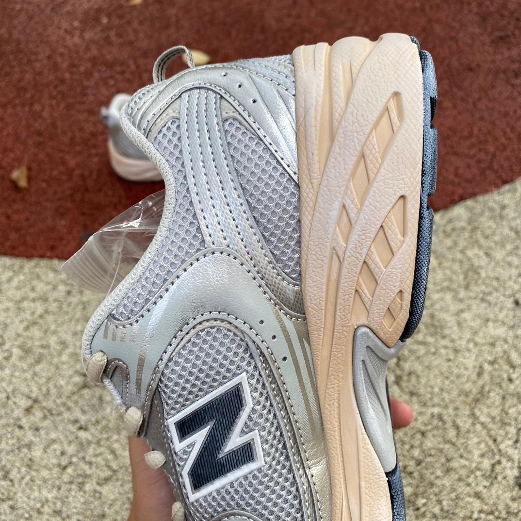 New Balance 530 Sneakers    MR530VS - DopestKickz