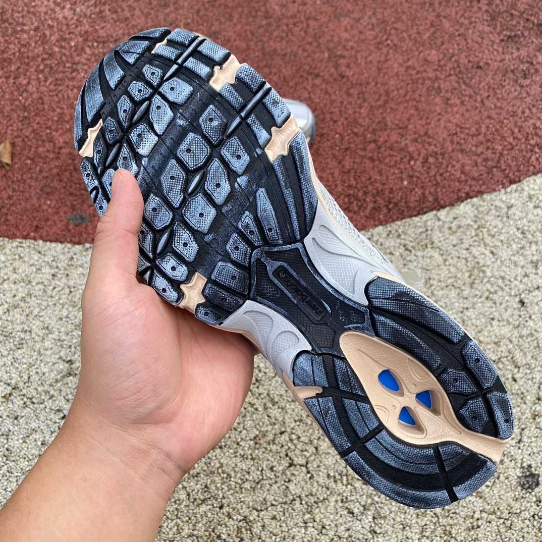 New Balance 530 Sneakers    MR530VS - DopestKickz