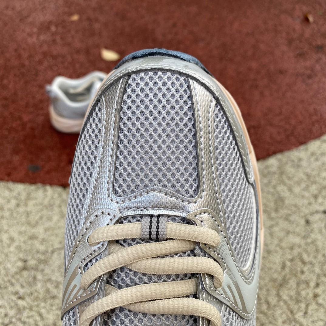 New Balance 530 Sneakers    MR530VS - DopestKickz