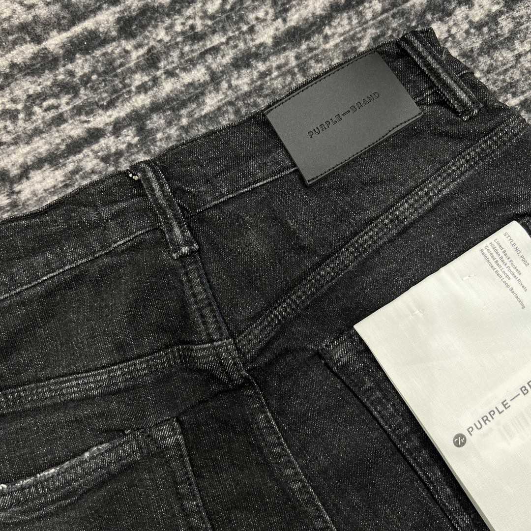 Purple-Brand Slim-Fit Jeans   202337 - DopestKickz