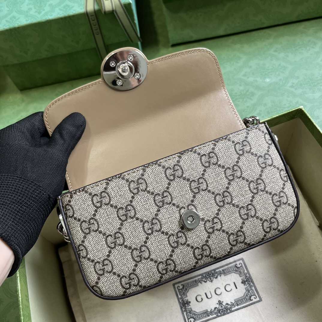 Gucci Petite GG Mini Shoulder Bag (21-10-5cm) - DopestKickz