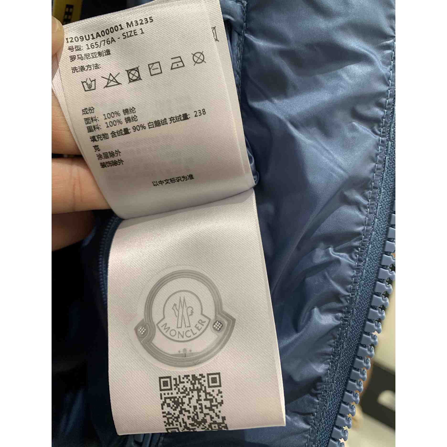 Moncler Acanthus Short Down Jacket - DopestKickz