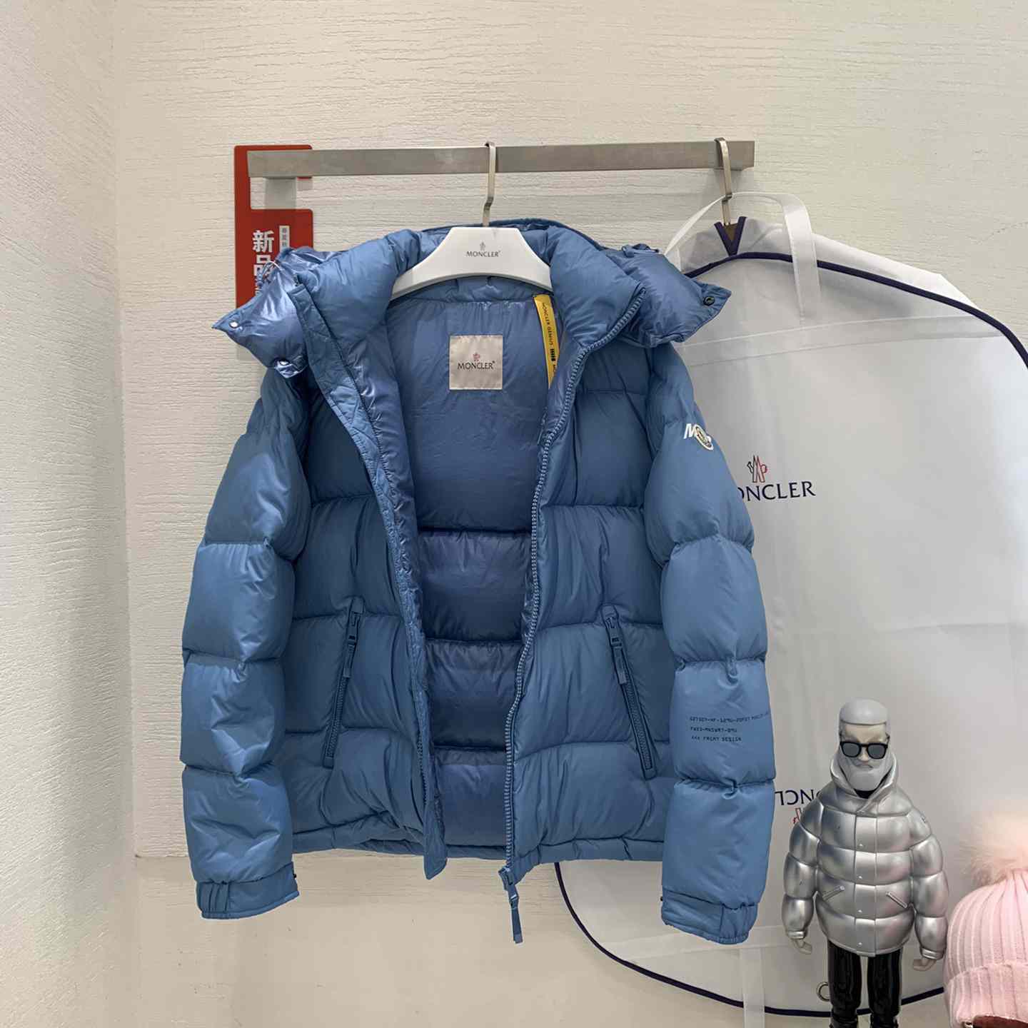 Moncler Acanthus Short Down Jacket - DopestKickz