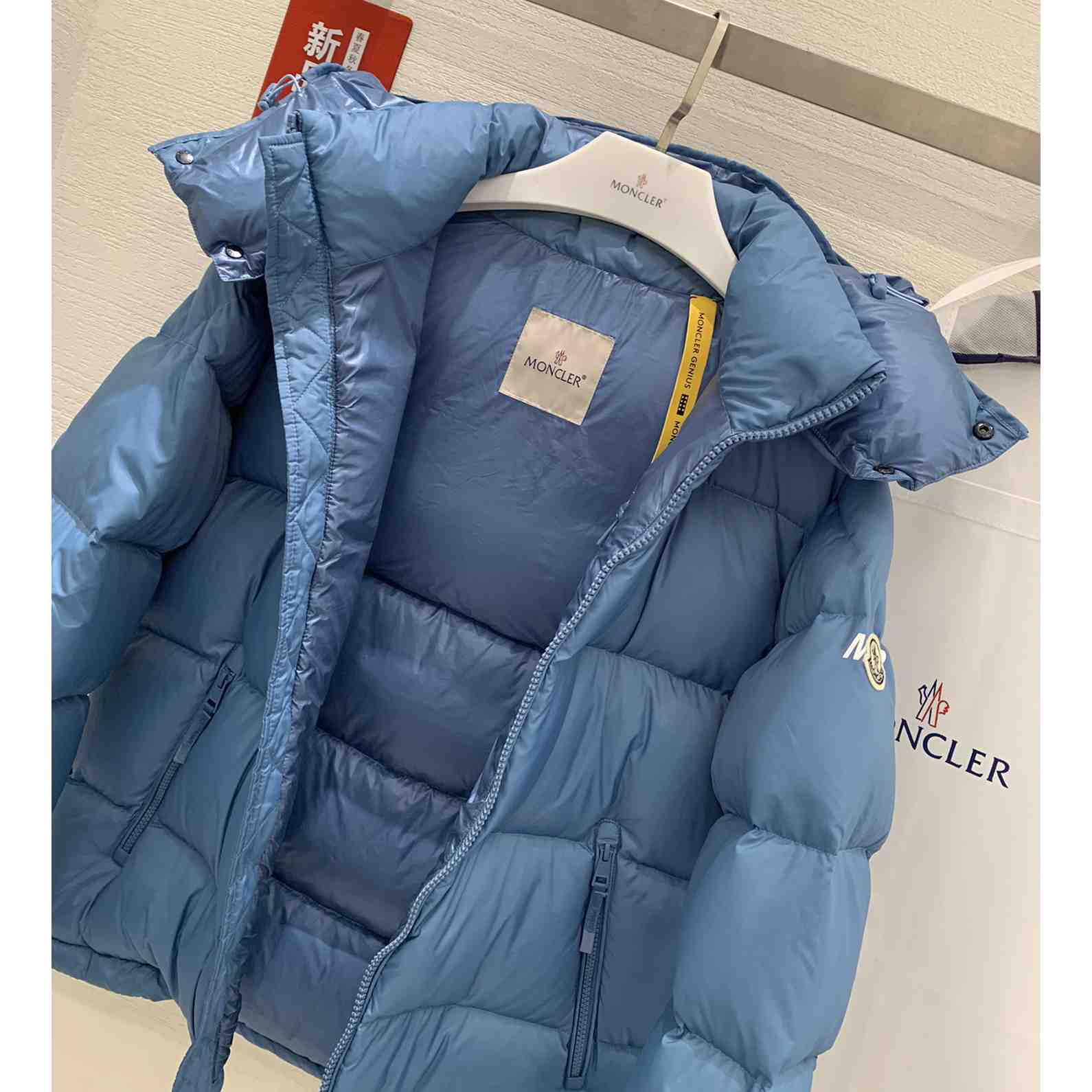 Moncler Acanthus Short Down Jacket - DopestKickz