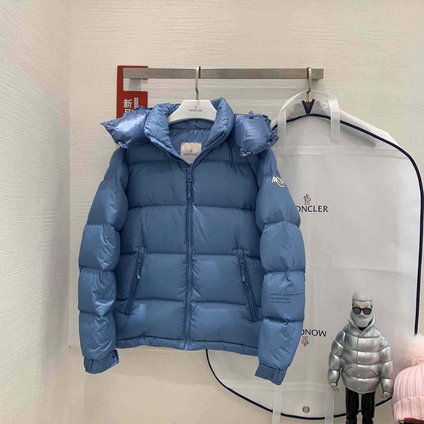 Moncler Acanthus Short Down Jacket - DopestKickz