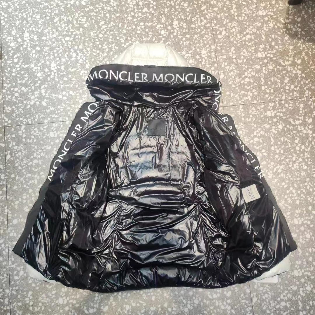 Moncler Narlay Short Down Jacket - DopestKickz