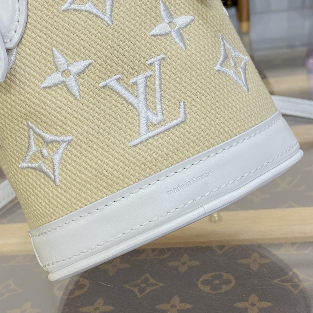 Louis Vuitton Nano Bucket (13*17*9cm) - DopestKickz