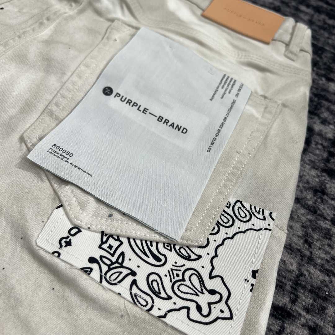 Purple-Brand Slim-Fit Jeans   202340 - DopestKickz