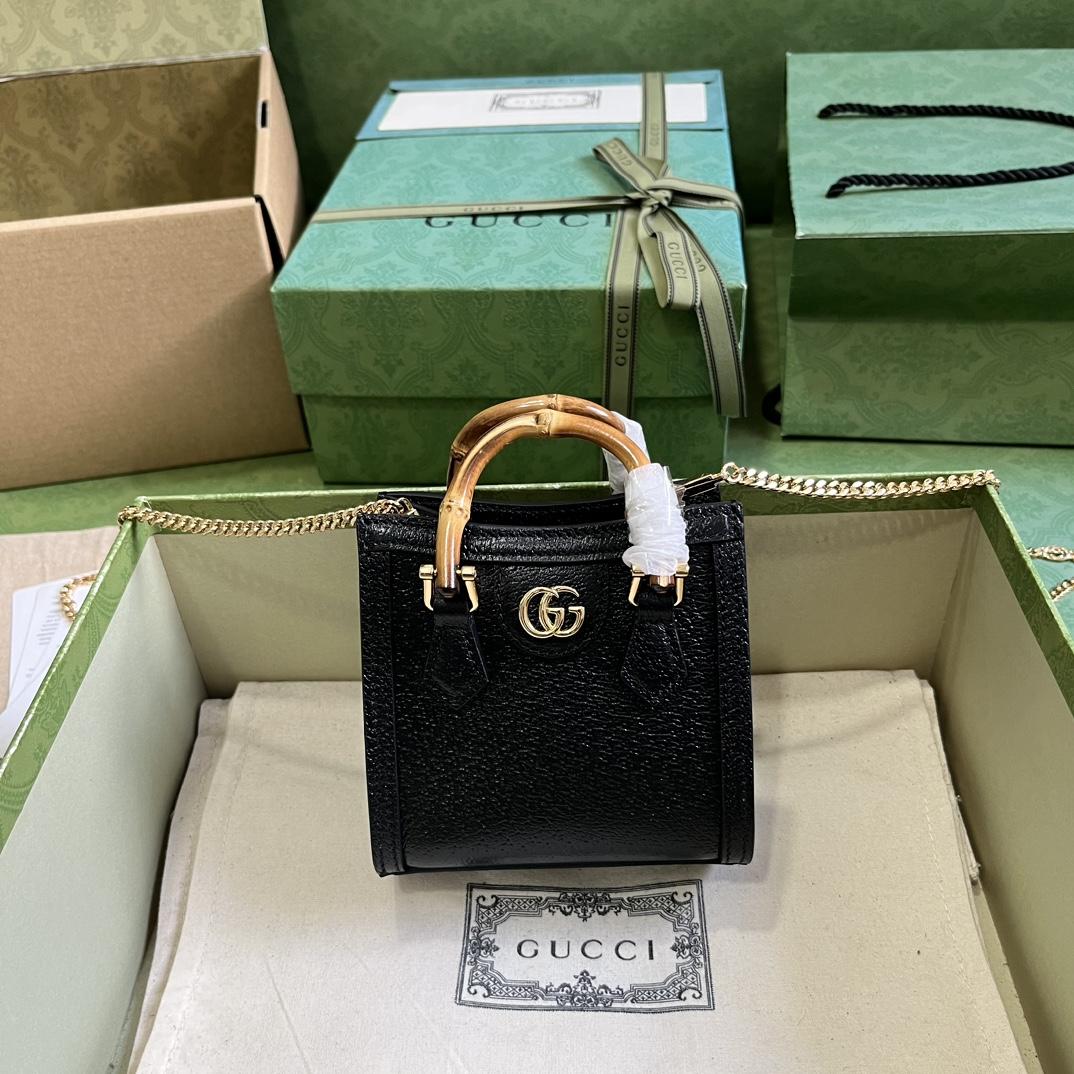 Gucci Diana Super Mini Bag (16.5x 12x 6cm) - DopestKickz