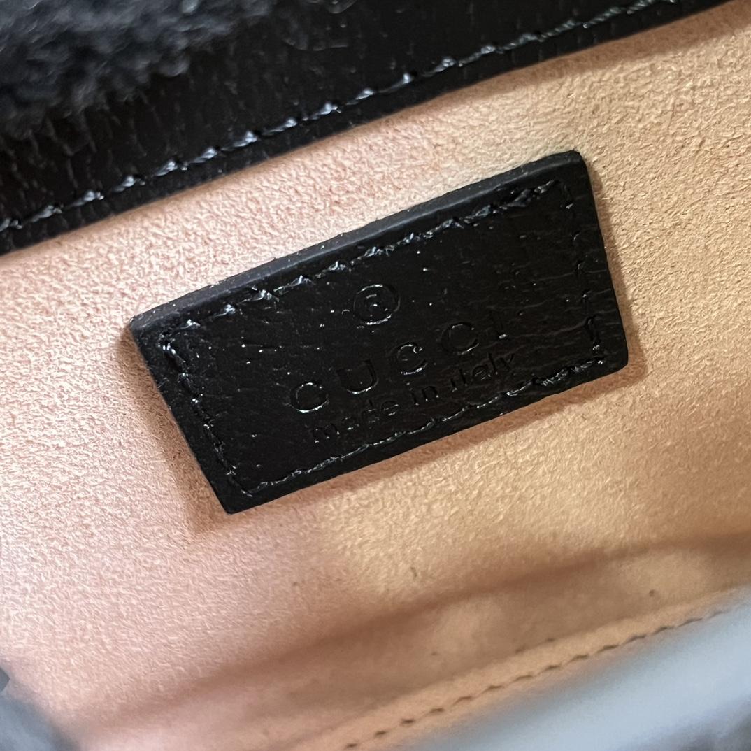 Gucci Diana Super Mini Bag (16.5x 12x 6cm) - DopestKickz