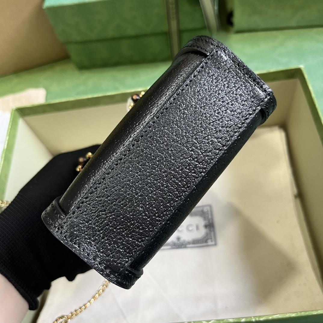 Gucci Diana Super Mini Bag (16.5x 12x 6cm) - DopestKickz