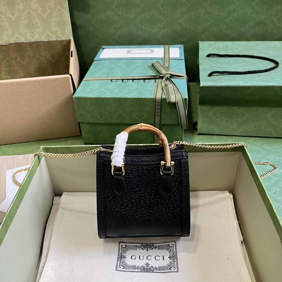 Gucci Diana Super Mini Bag (16.5x 12x 6cm) - DopestKickz