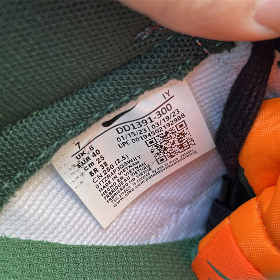 Nike SB Dunk Low Sneaker     DD1931-100 - DopestKickz