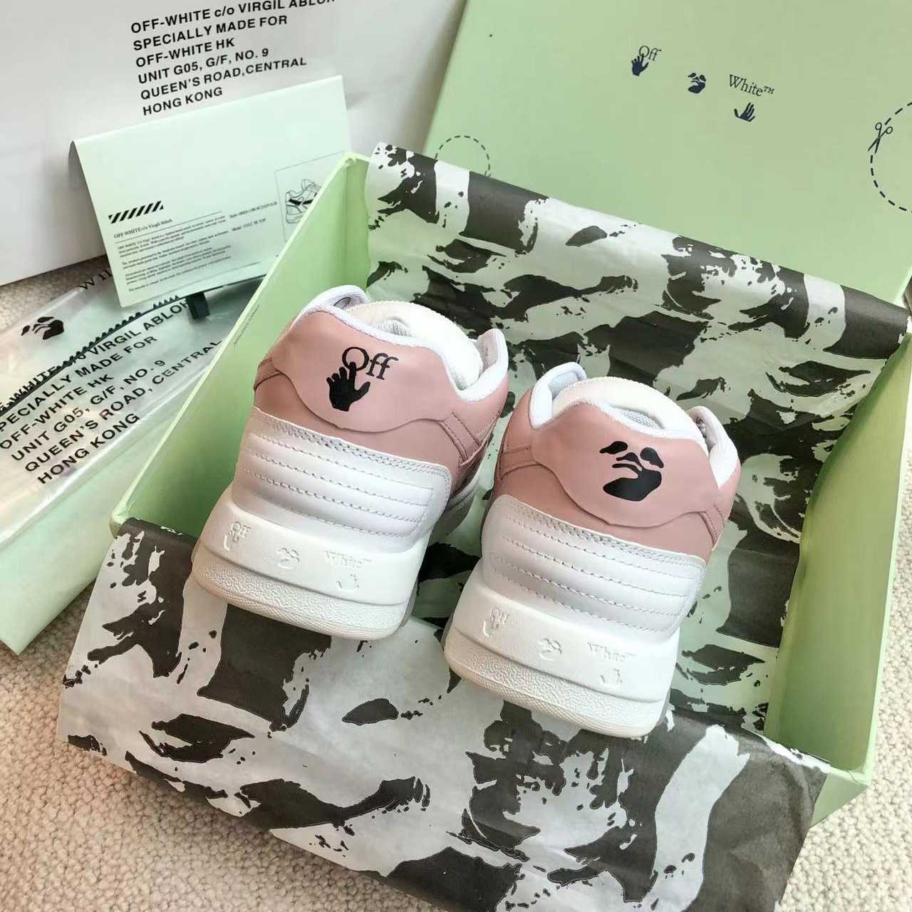 Off White Out Of Office Calf Leather Sneaker - DopestKickz