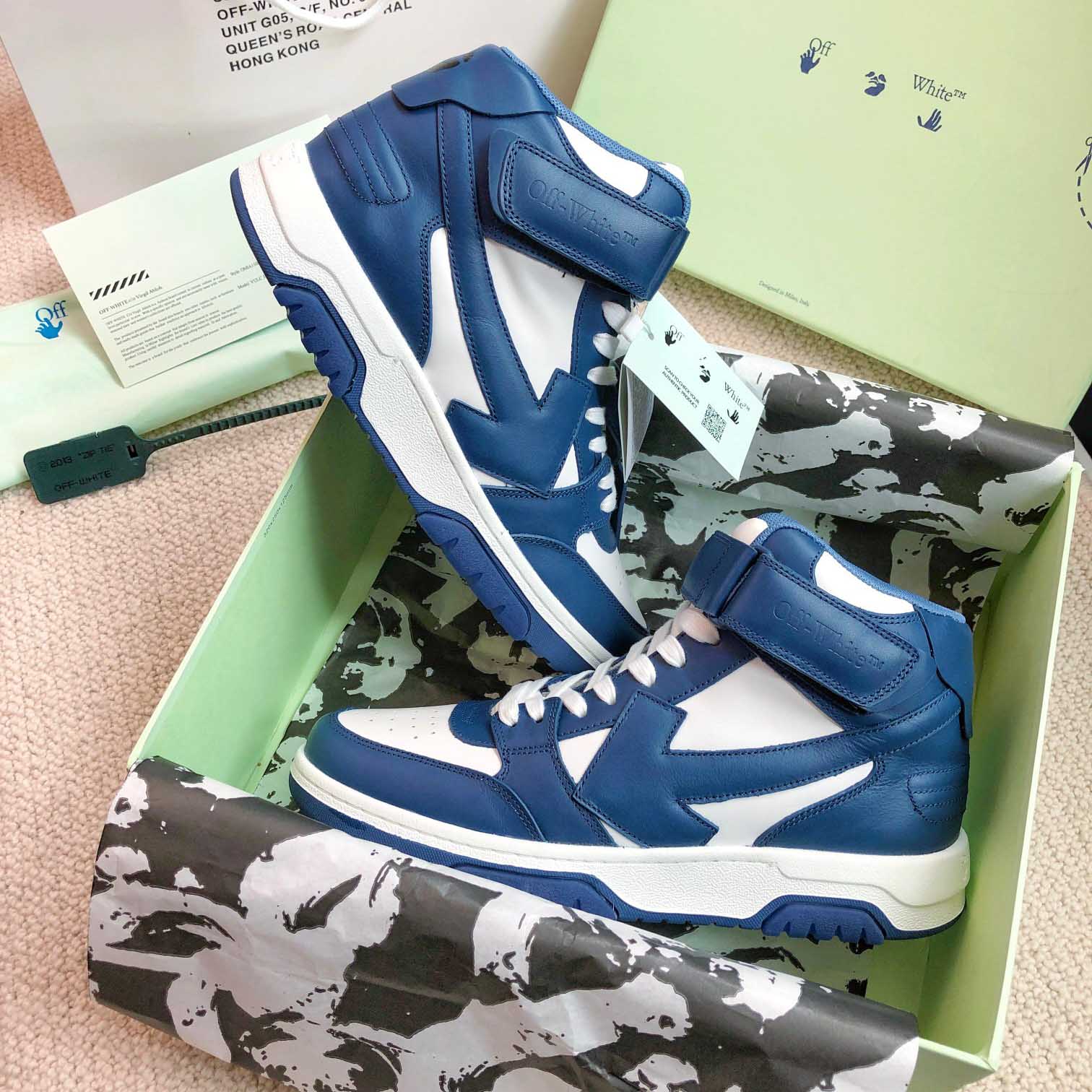 Off White Out Of Office Mid Top Sneaker - DopestKickz