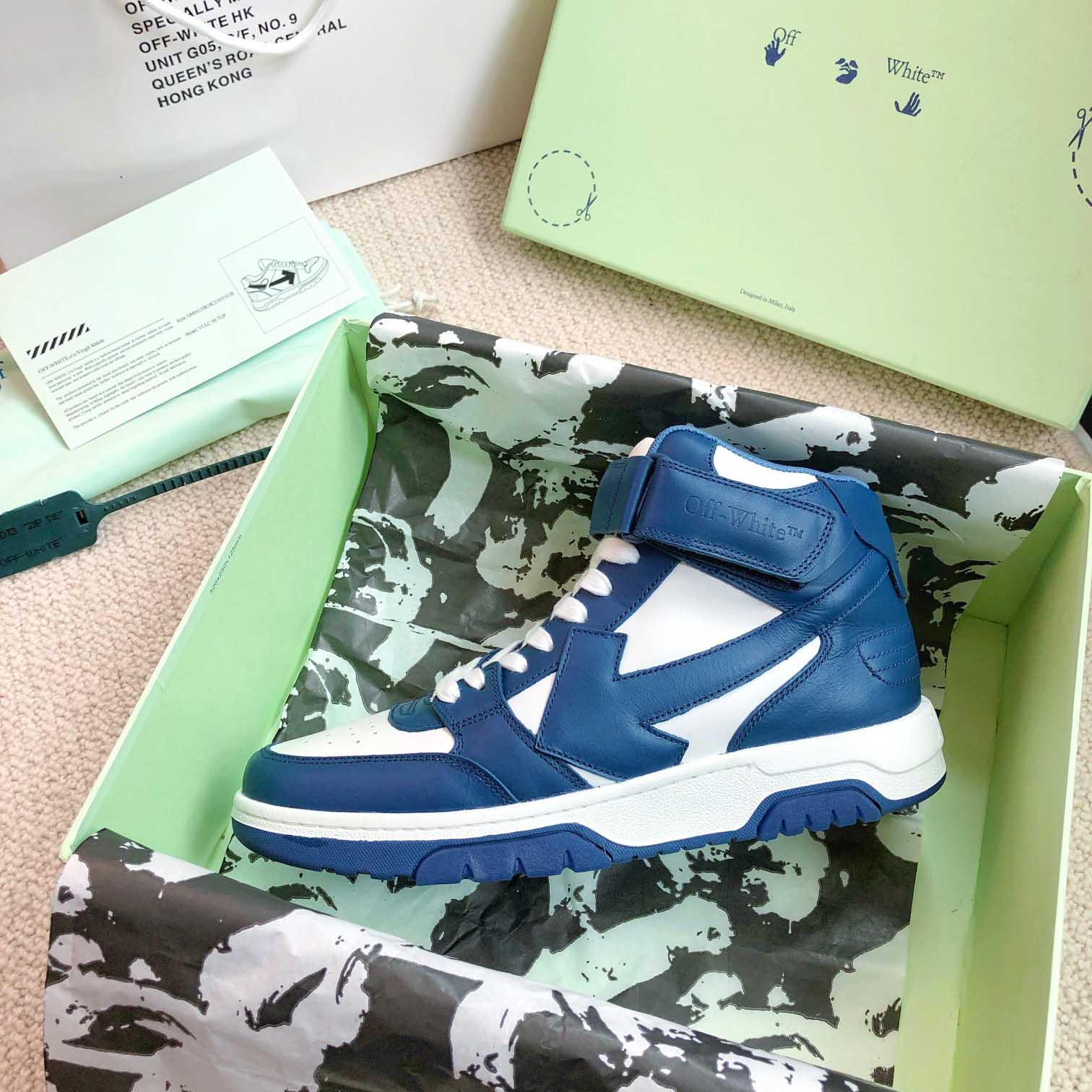 Off White Out Of Office Mid Top Sneaker - DopestKickz