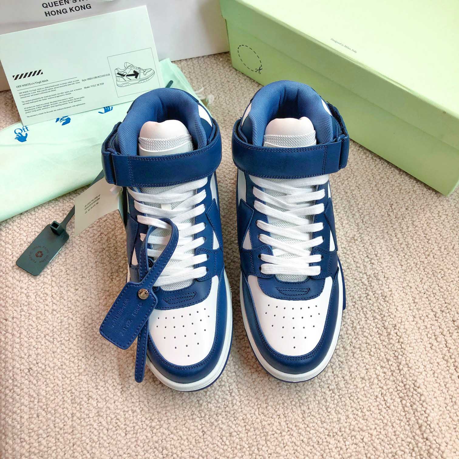 Off White Out Of Office Mid Top Sneaker - DopestKickz