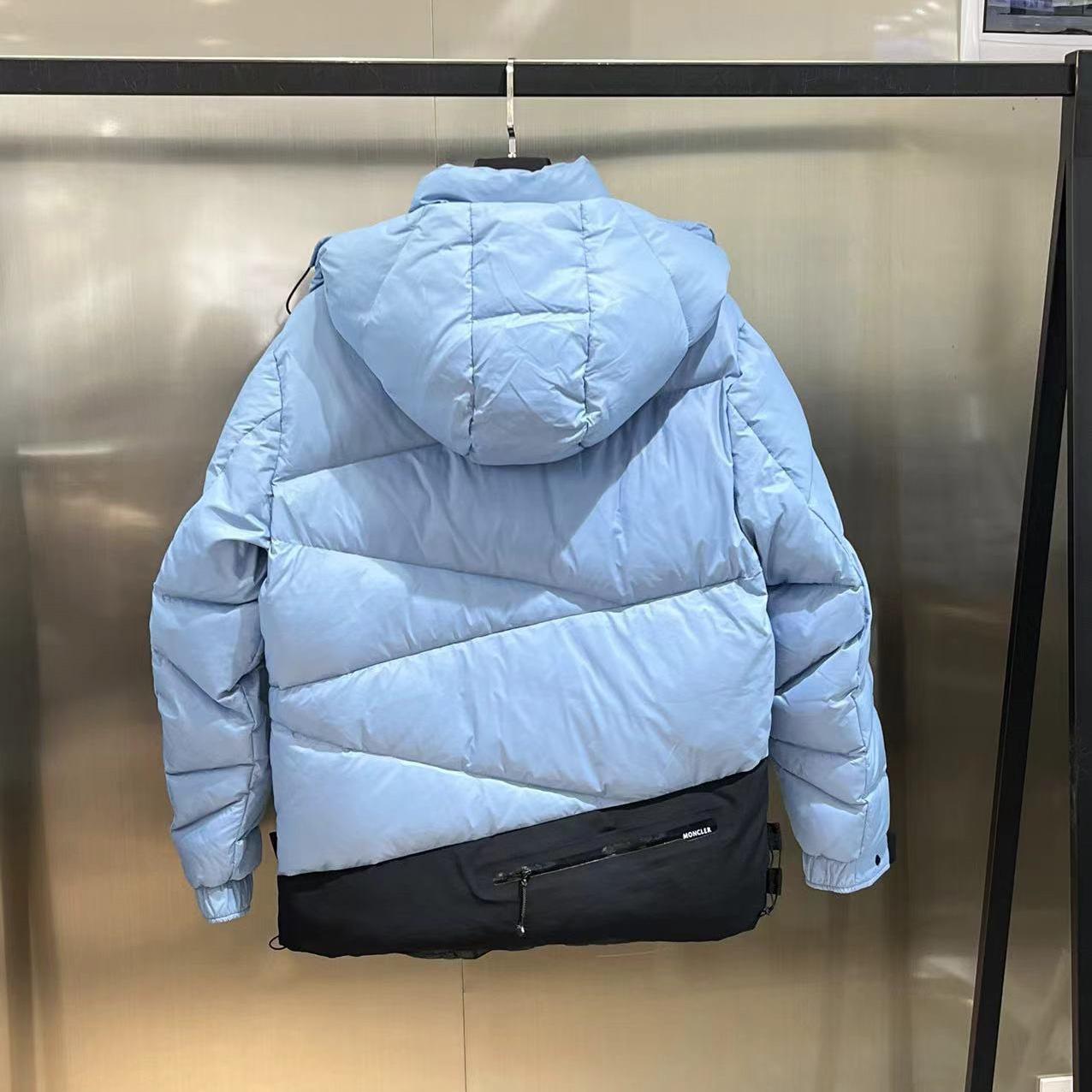 Moncler Yonne Short Down Jacket - DopestKickz