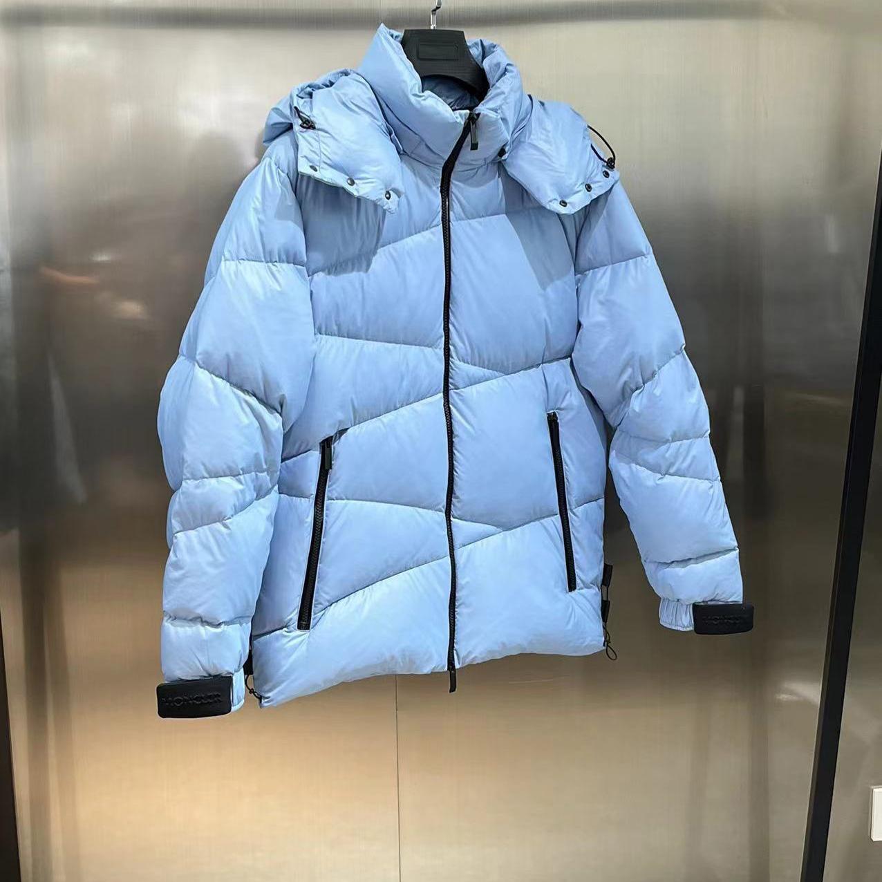 Moncler Yonne Short Down Jacket - DopestKickz