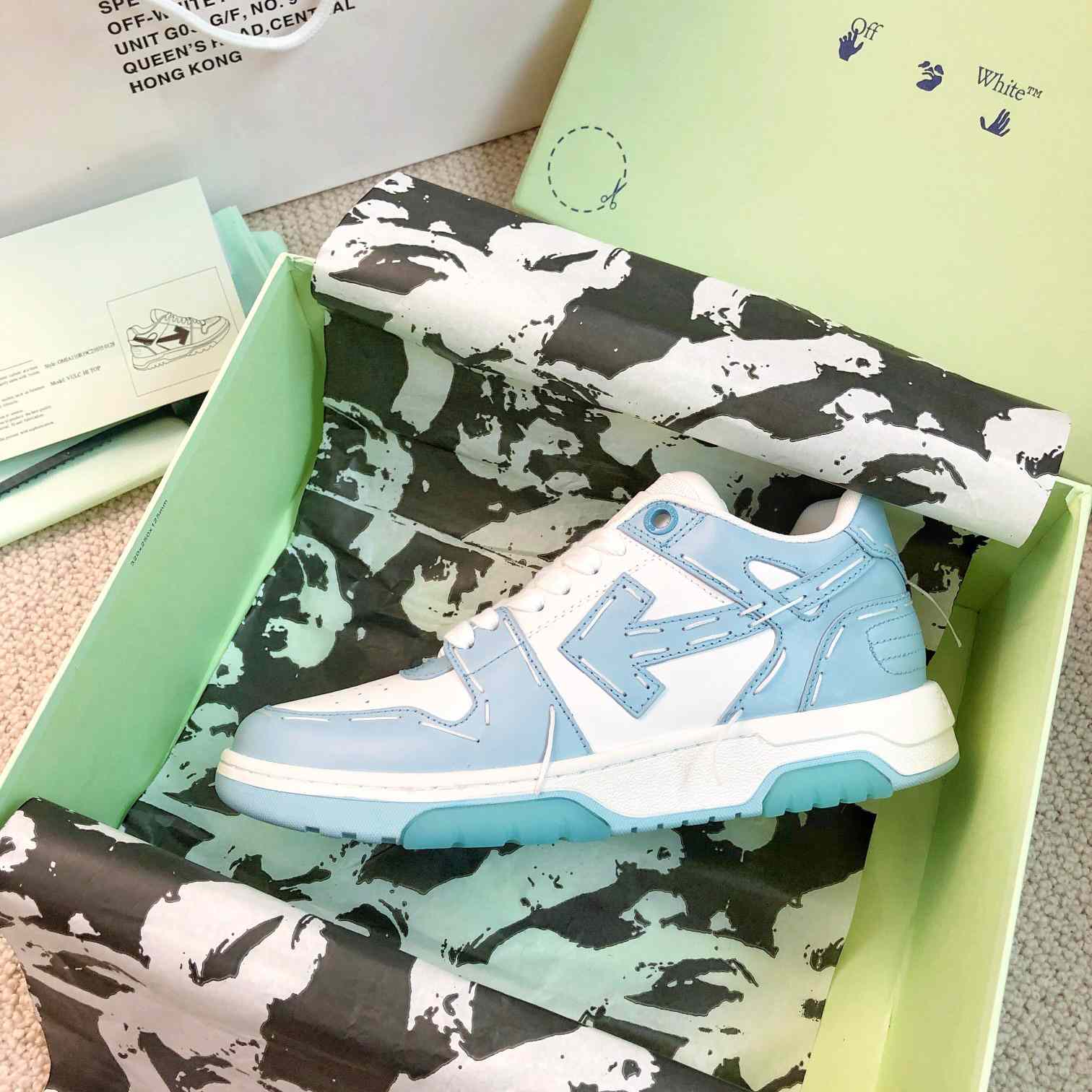 Off White Out Of Office Sneaker - DopestKickz